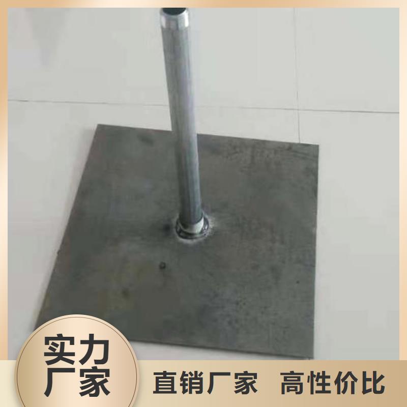 路基沉降板现货品牌鑫亿呈