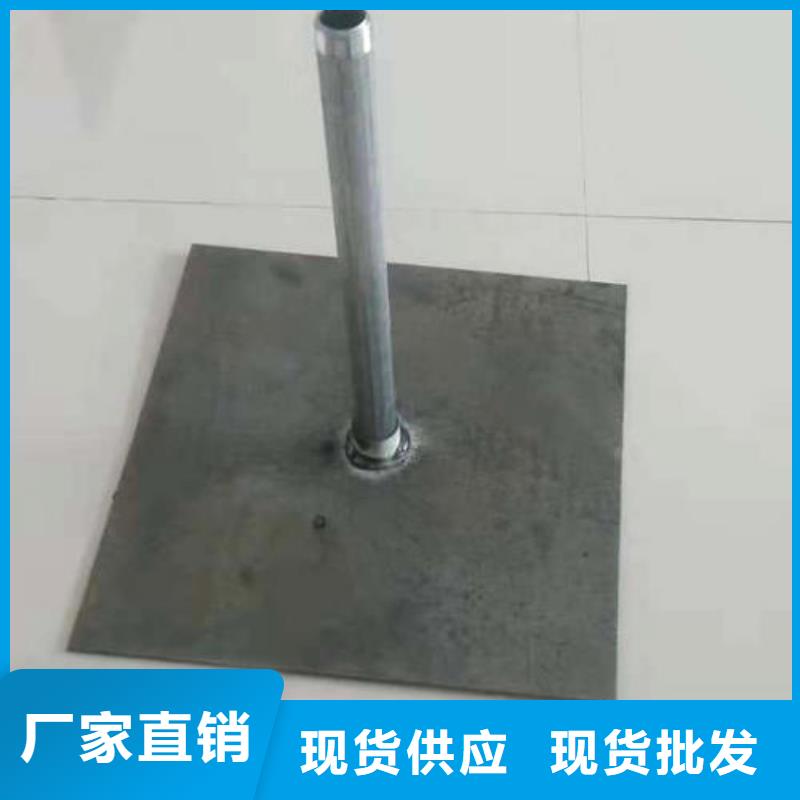 预埋沉降板现货当天发货