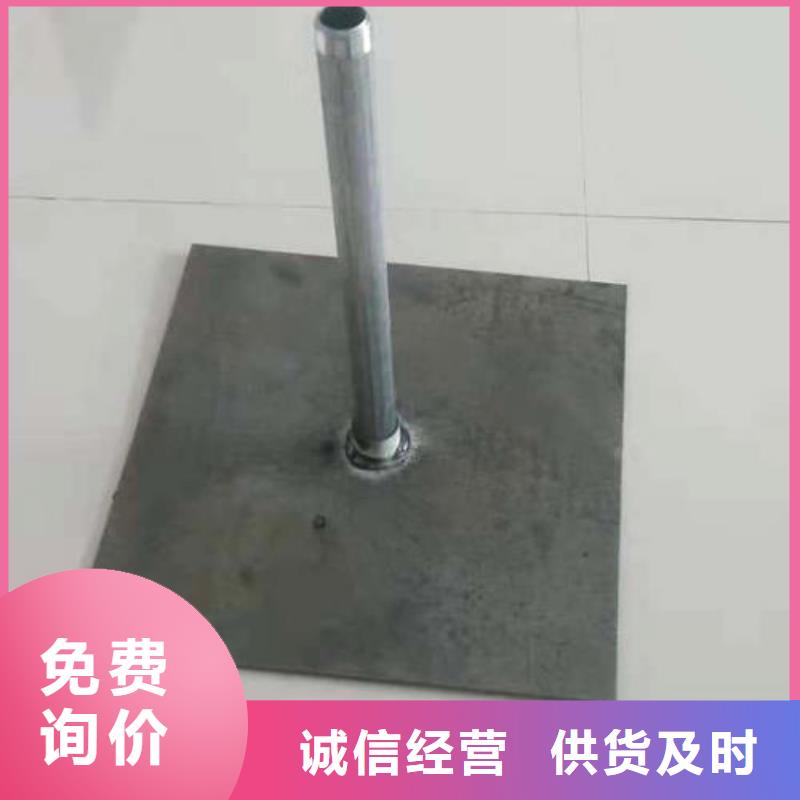 观测板生产厂家本地工厂