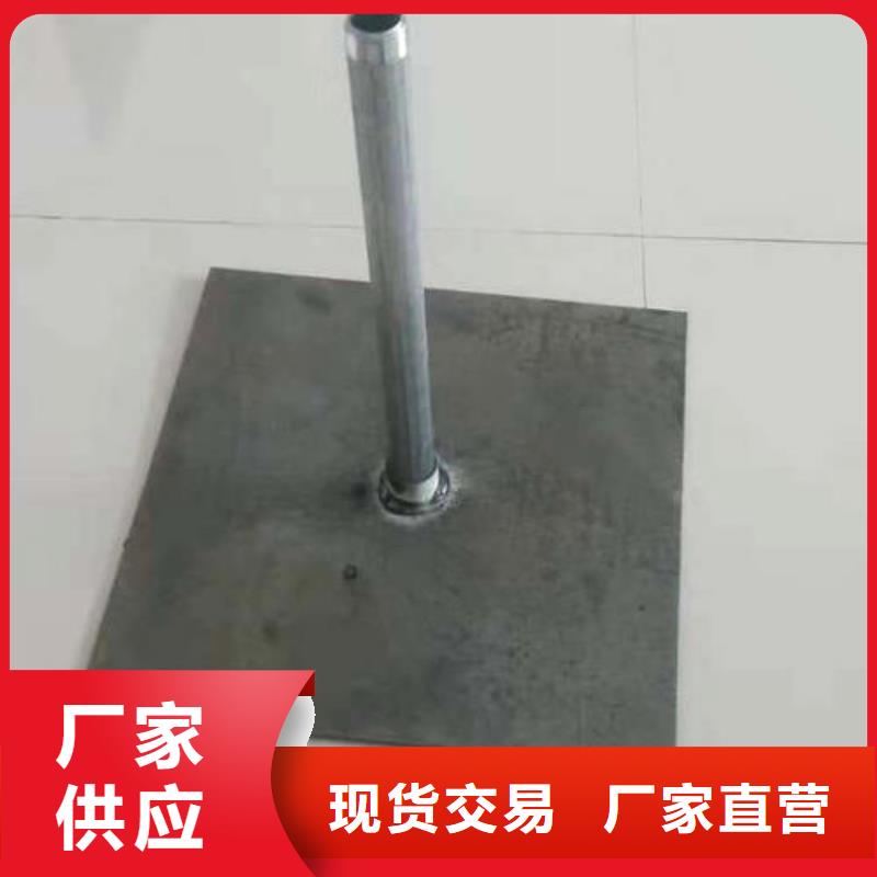 沉降板现货源头好货