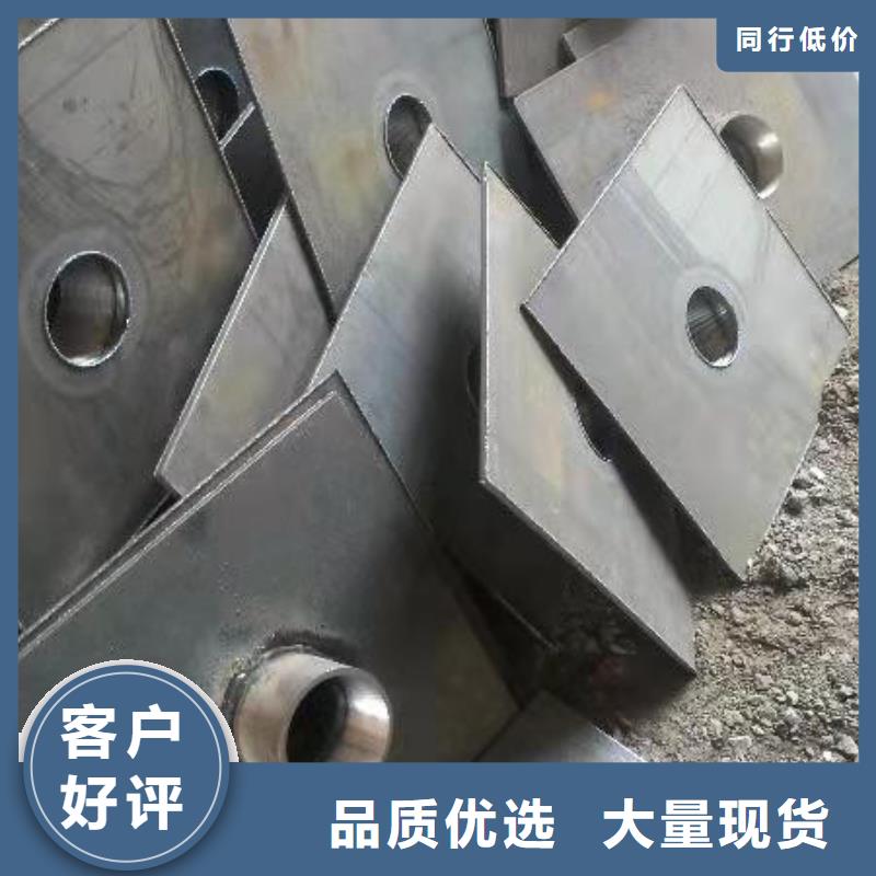 广东深圳市吉华街道500分层沉降板厂家非标订做