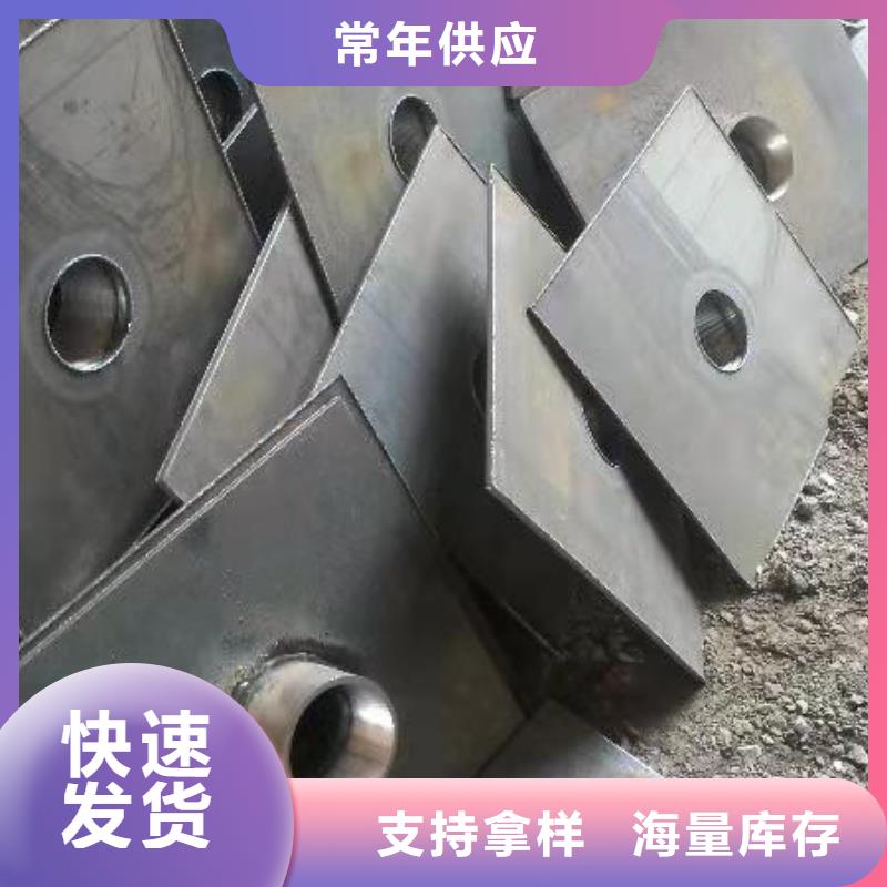 高速沉降板厂家国标尺寸
