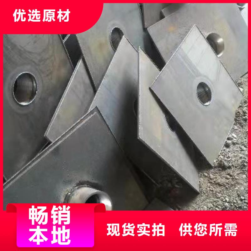 沉降板厂家400规格