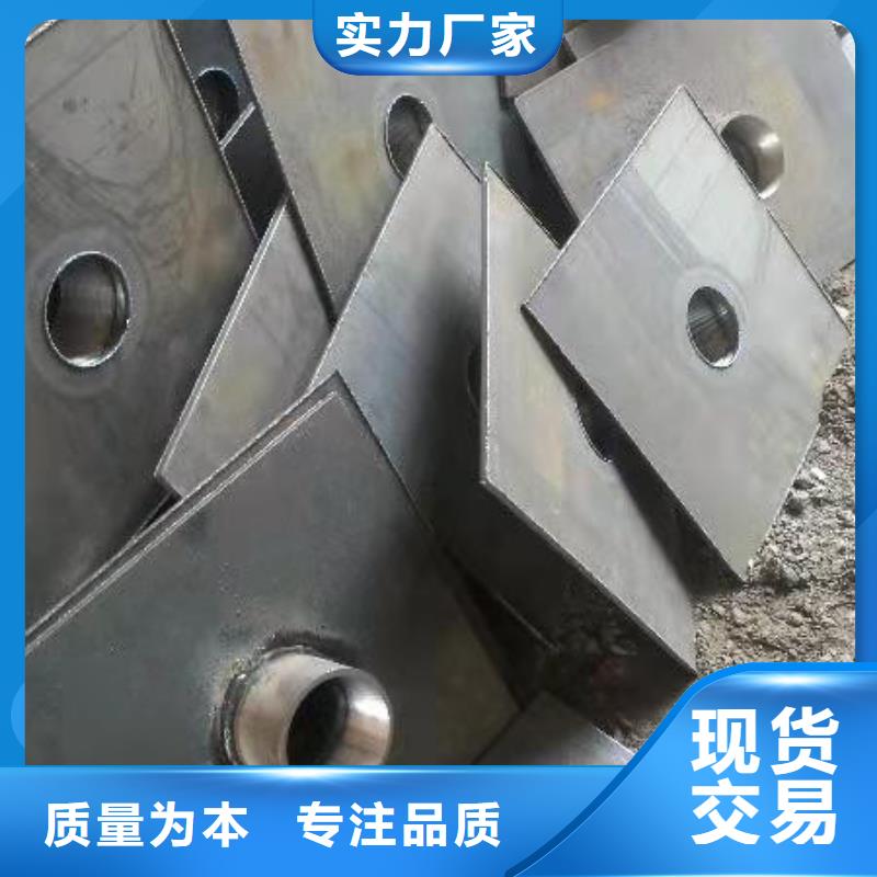 沉降板生产厂家鑫亿呈发货