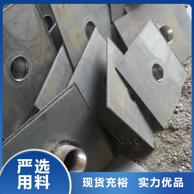 500型号沉降板生产厂家镀锌观测管