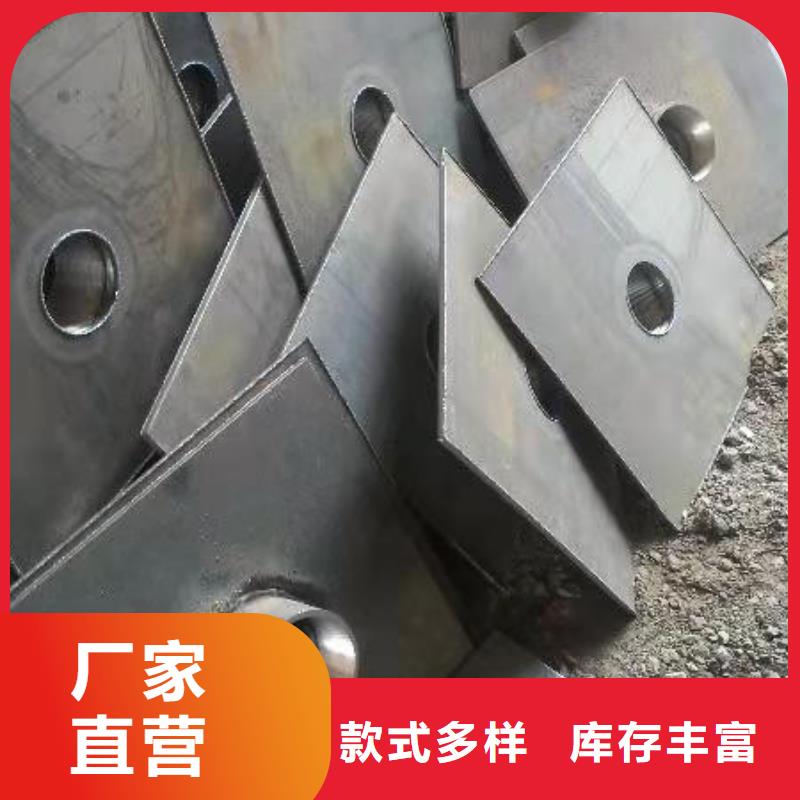 广东南园街道沉降板现货货源充足
