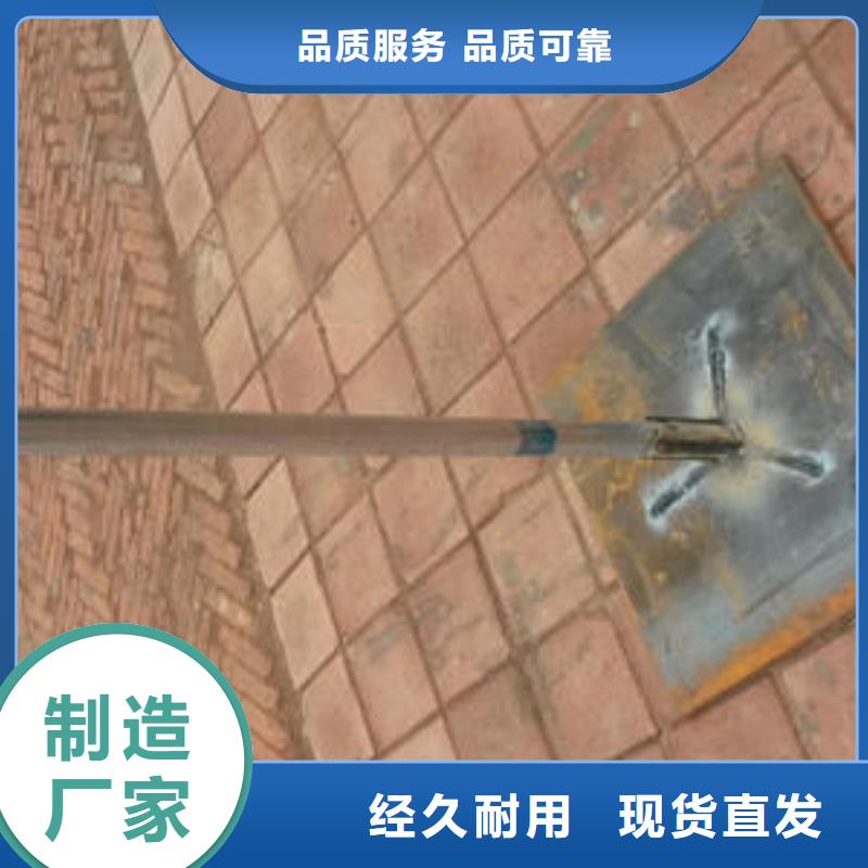 沉降板厂家非标价格
