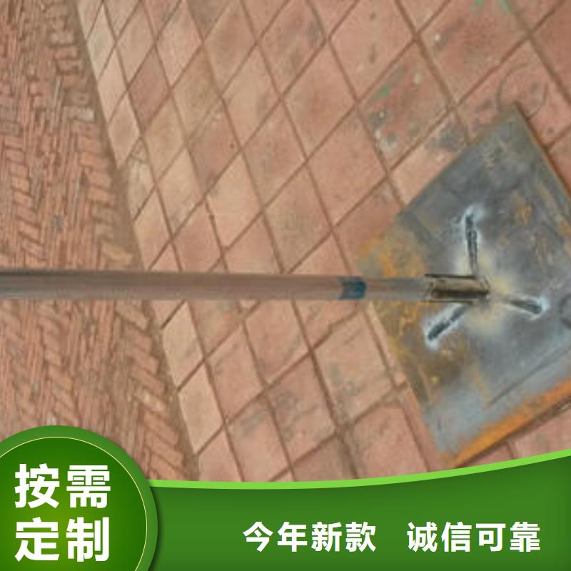 路基沉降板现货非标价格