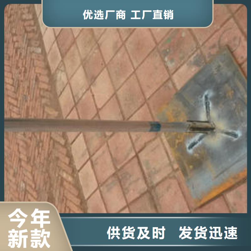 400*400沉降板生产厂家