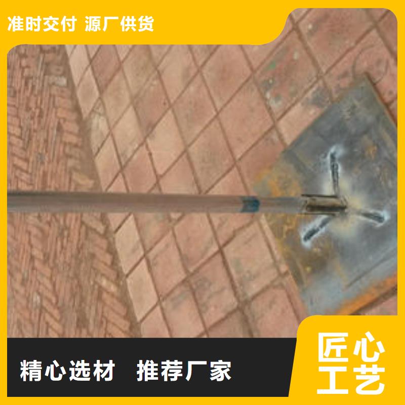 县预埋沉降板现货货源充足