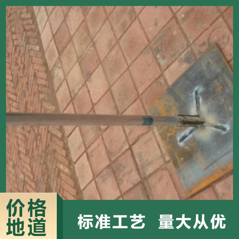 沉降板现货来电咨询