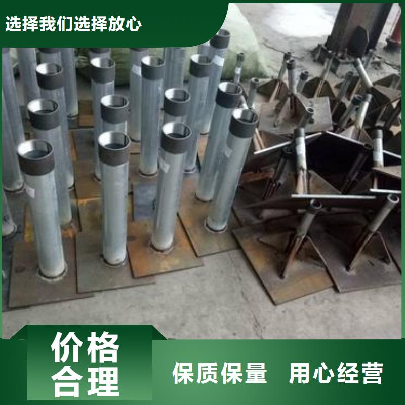 县沉降板厂家供应