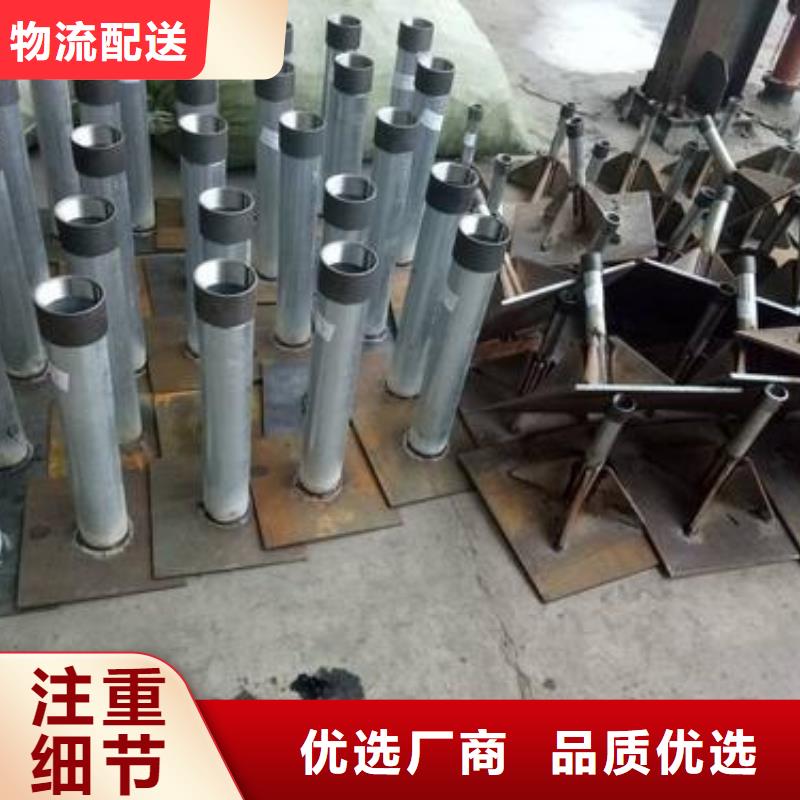 沉降板现货优质货源