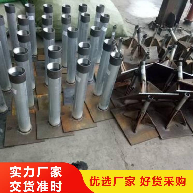 沉降板现货正方形