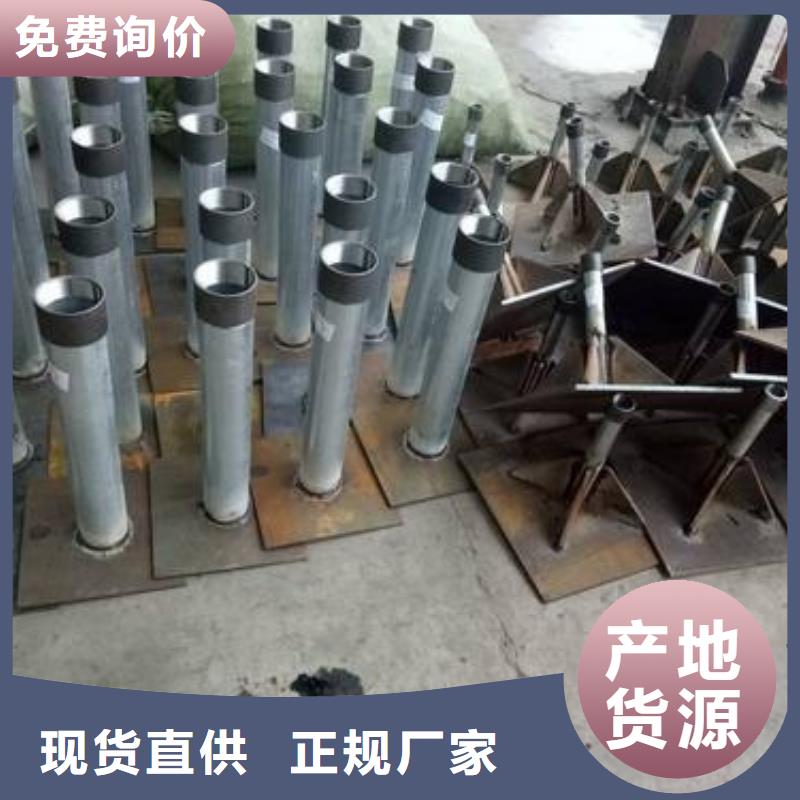 500分层沉降板现货75沉降管