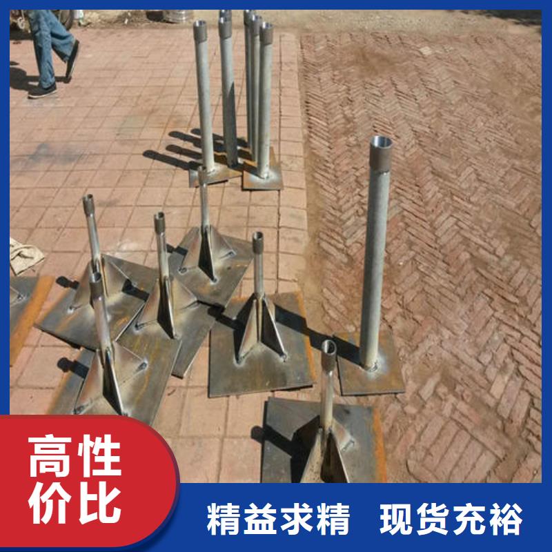 500分层沉降板现货75沉降管