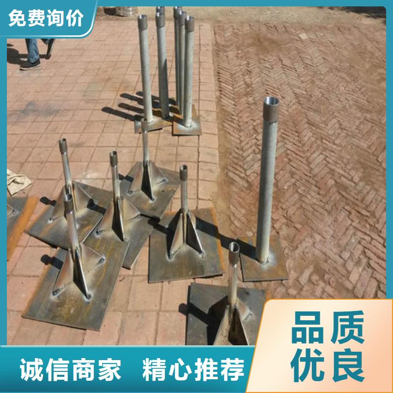 沉降板现货来电咨询
