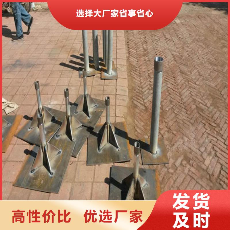 沉降板厂家无中间商