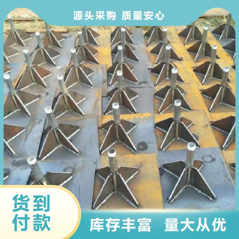 预埋沉降板厂家规格型号
