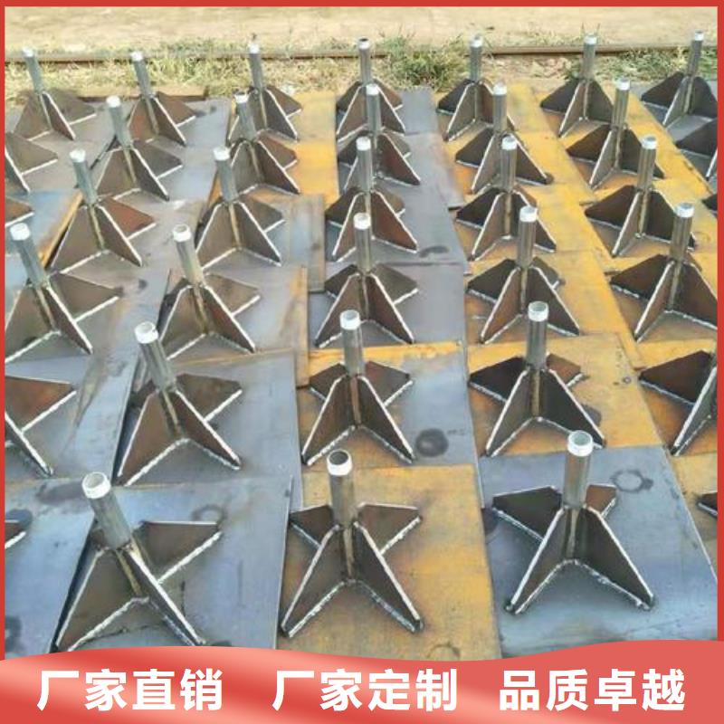 沉降板现货当天发货