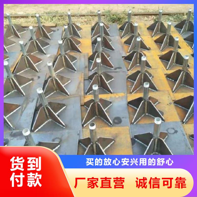 沉降板生产厂家无中间商
