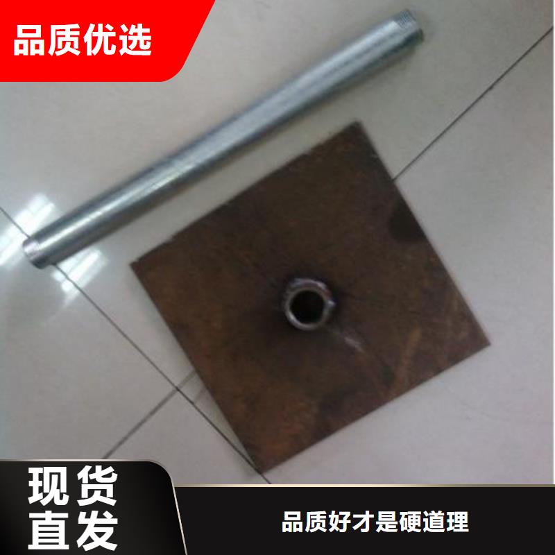 500型号沉降板现货当地工厂