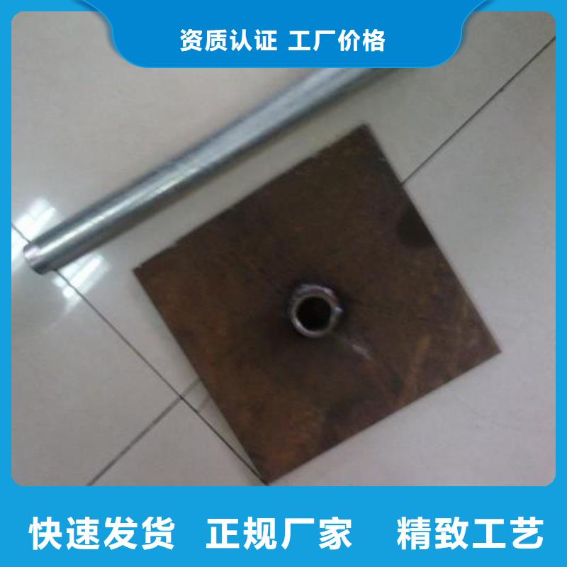 县沉降板厂家当天装车