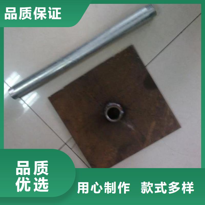 沉降板生产厂家500型号