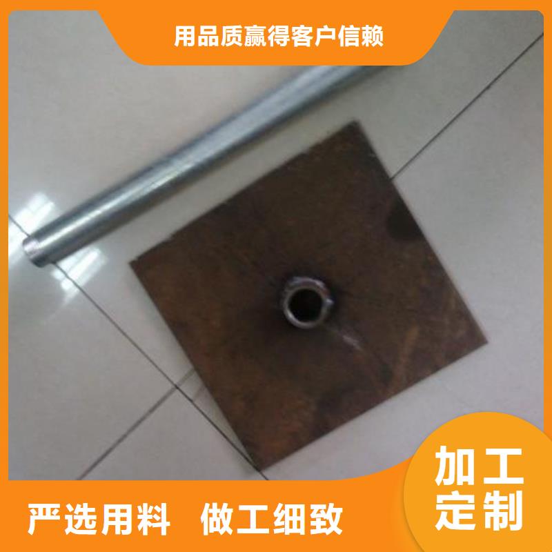 沉降板生产厂家本地工厂