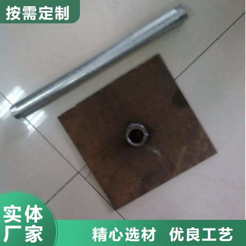 沉降板厂家实际厚度
