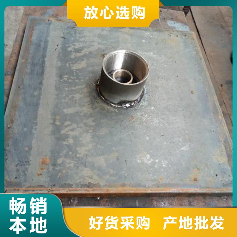 沉降板现货规格型号