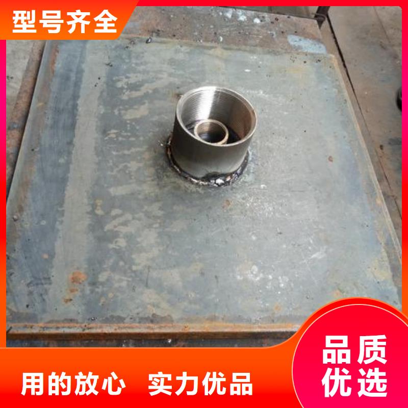沉降板500规格价格