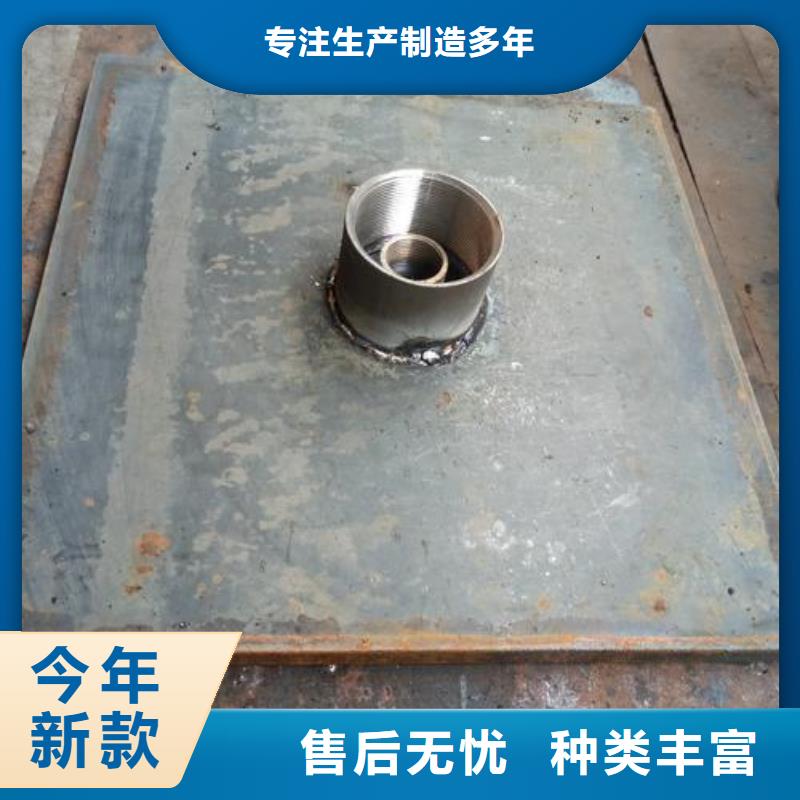 400沉降板现货鑫亿呈销售
