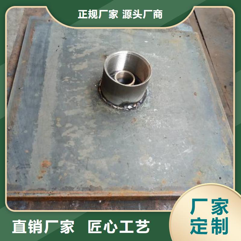 500型号沉降板厂家鑫亿呈销售