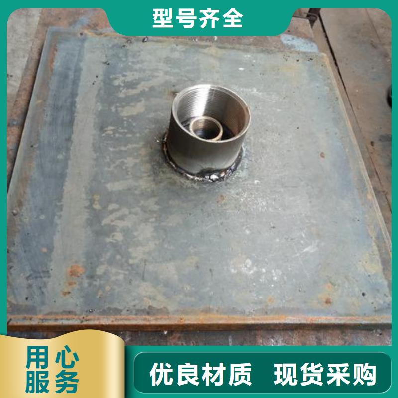 路基沉降板生产厂家品牌鑫亿呈