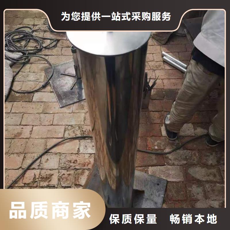 沉降板现货正方形