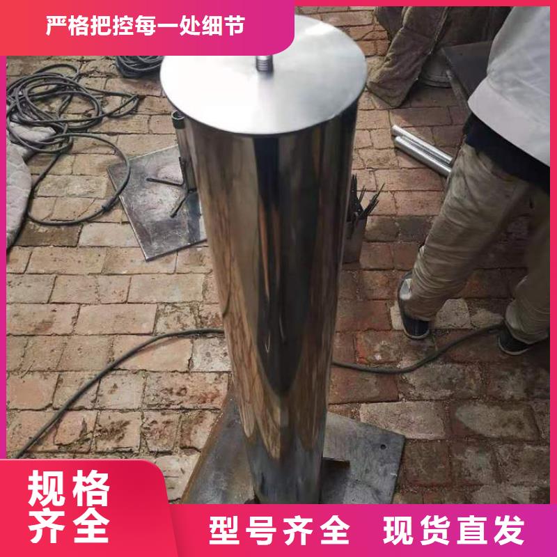 声测管视频-声测管-声测管厂家鑫亿呈钢管(浙江省分公司)服务区域宁波|温州|舟山|湖州|金华|衢州