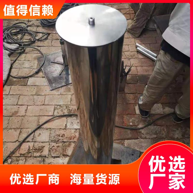 沉降板现货鑫亿呈工厂