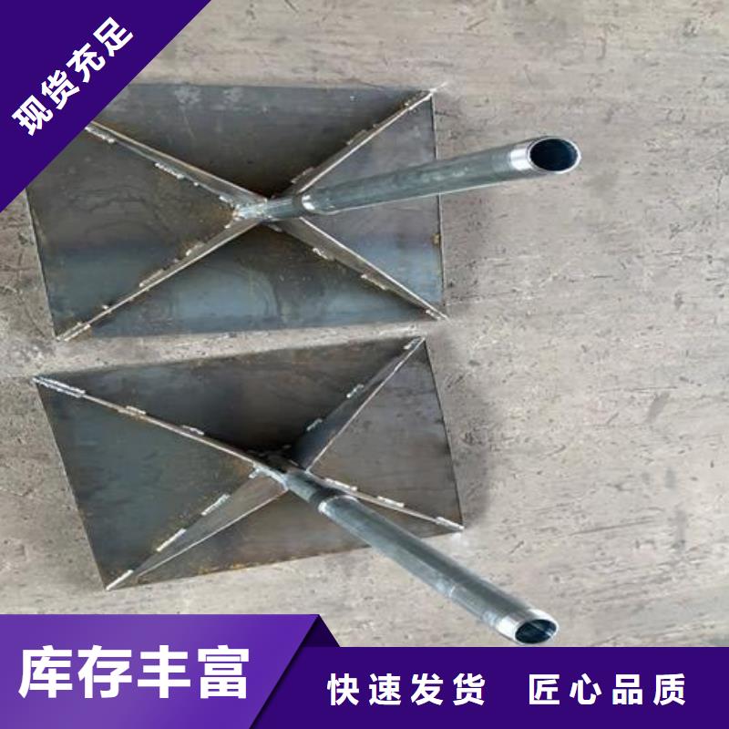 预埋沉降板现货500型号