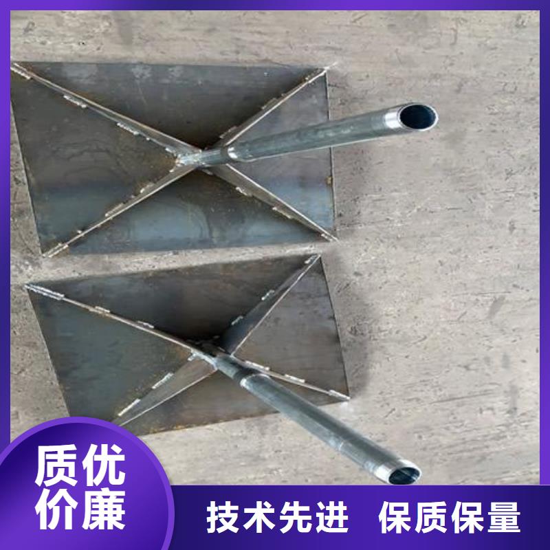 预埋沉降板生产厂家尺寸要求