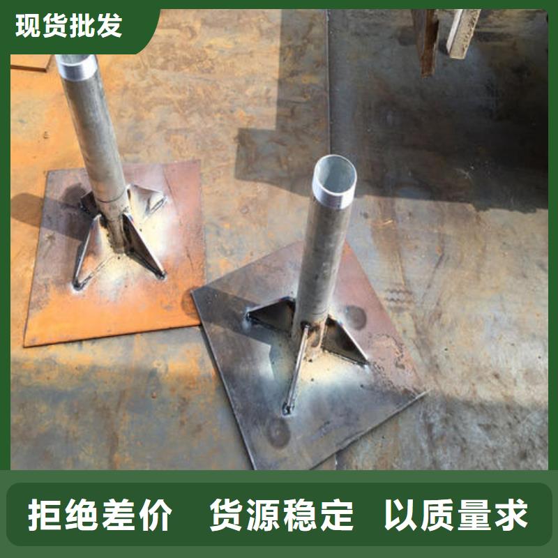 沉降板厂家正方形