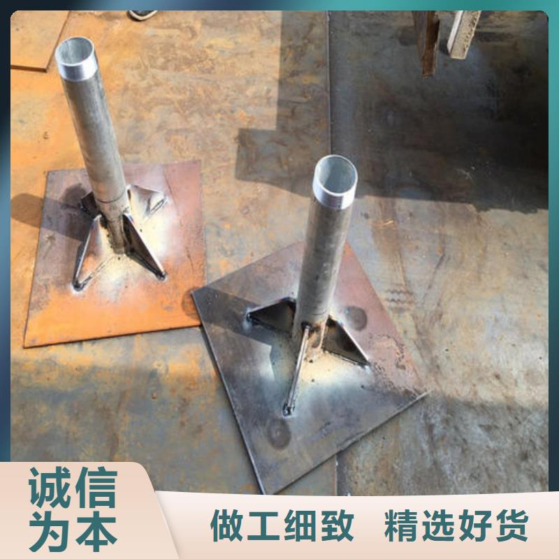 沉降板厂家非标价格
