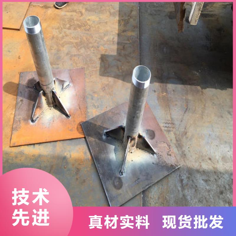 沉降板价格当天装车