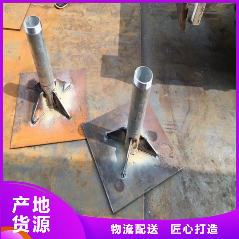 沉降板生产厂家预埋件
