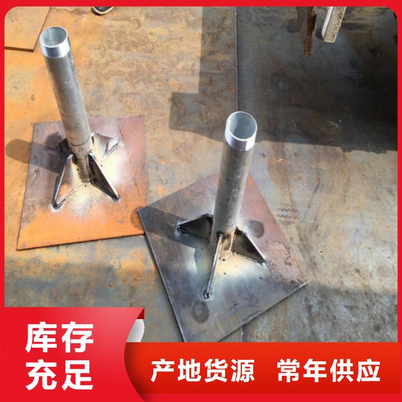 沉降板现货非标价钱