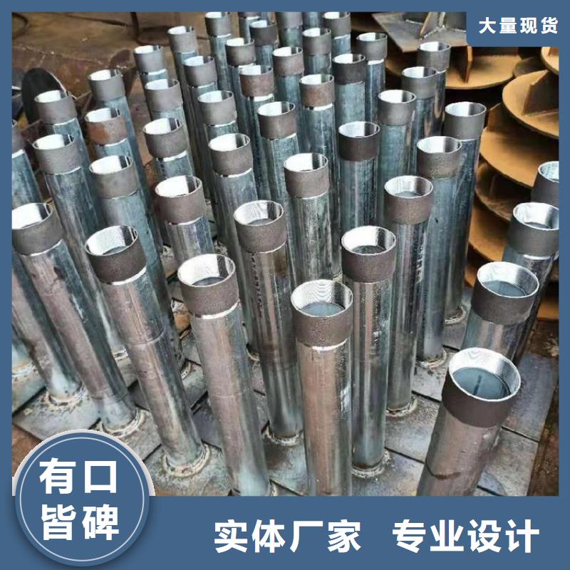 观测板生产厂家国标尺寸