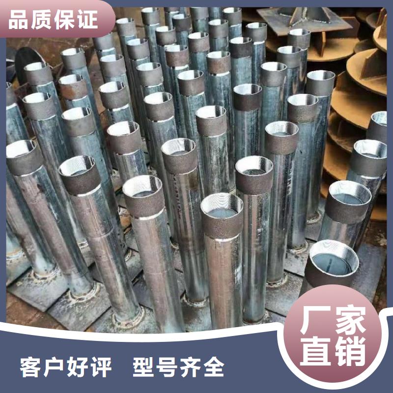 沉降板厂家鑫亿呈工厂