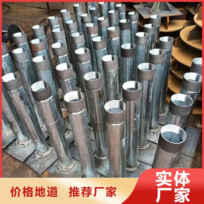 沉降板生产厂家非标价钱