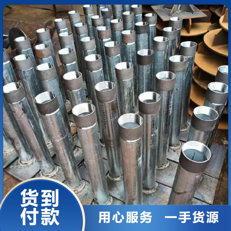 预埋沉降板生产厂家当天发货