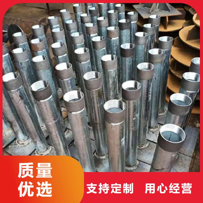 沉降板厂家国标价钱